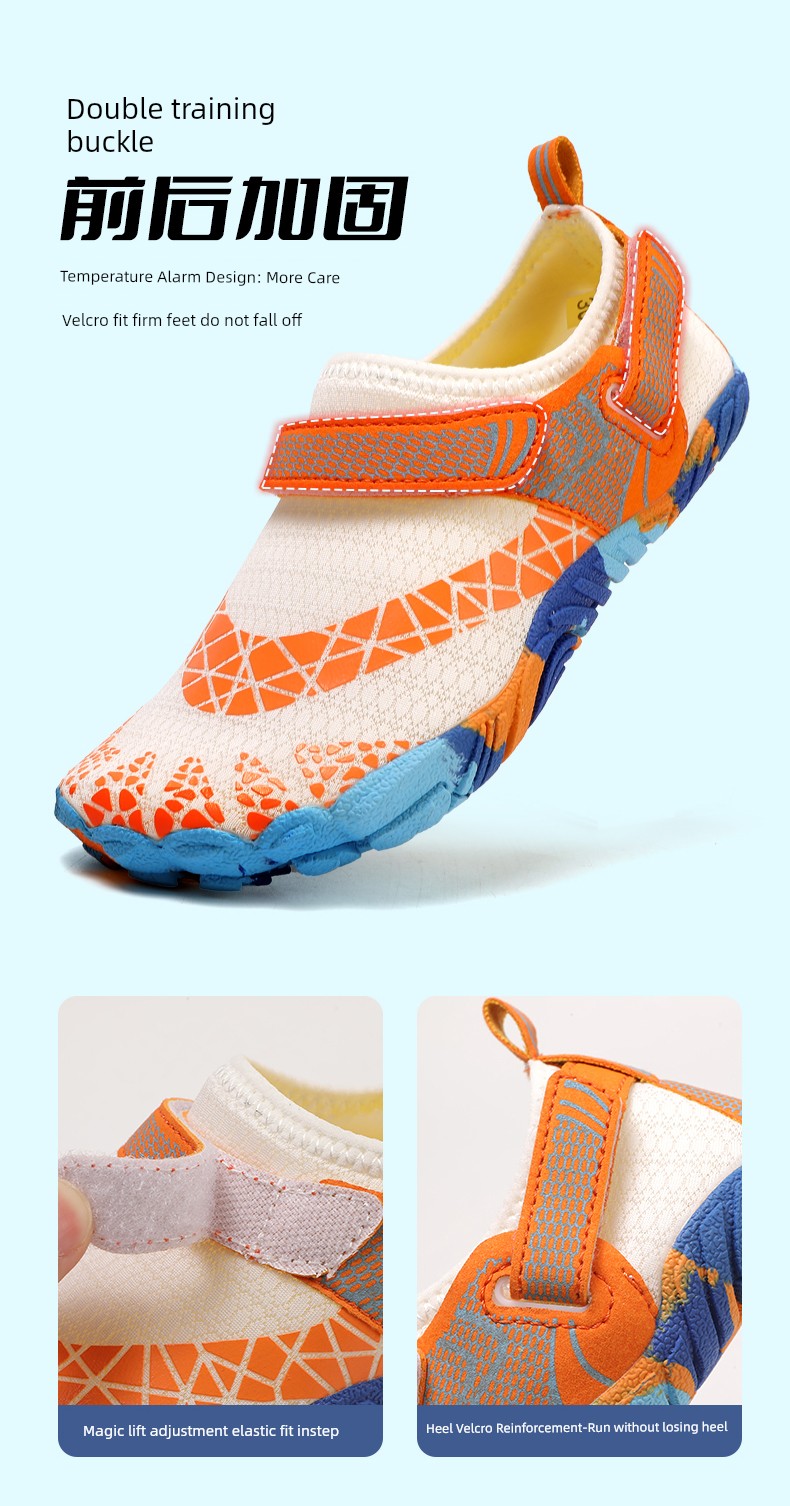 Platform plus Kids Upstream Shoes Men's and Women's Beach Shoes Quick-Drying Hiking Drifting Swimming Shoes Cutting Sea Reef Antiskid Shoe — 13