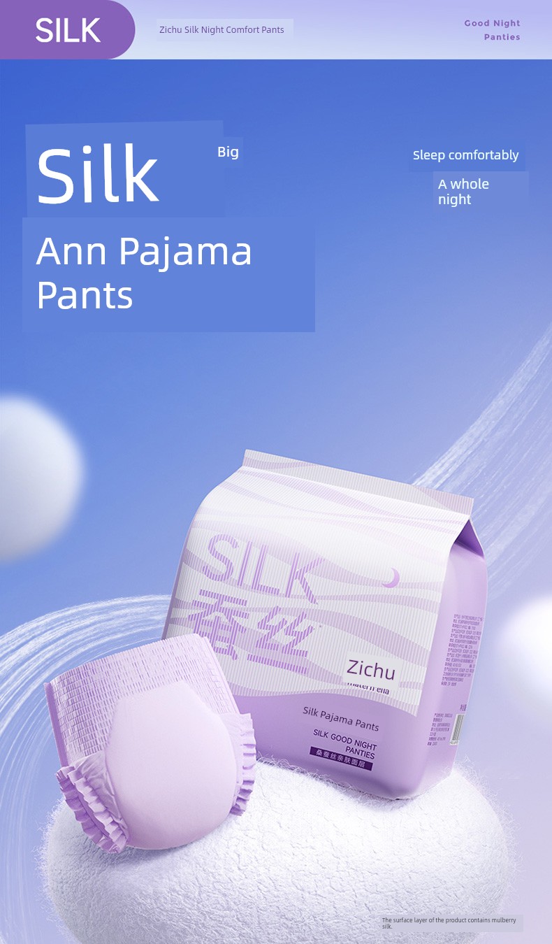 Zichu Silk Sleep Pants for Women, Menstrual Leak-Proof Sanitary Pants, Safety Pants for Postpartum Women, Breathable Ultra-Thin Pull-Up Pants — 4