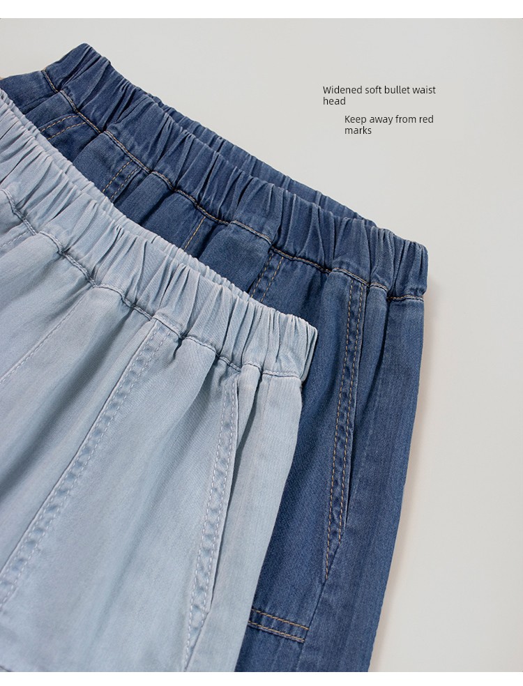 Soft Girls' Lyocell Cotton-Feel Denim Shorts, Loose Thin Denim Mid-Length Pants, 2026 Summer Style, Casual Pants for Older Children — 19