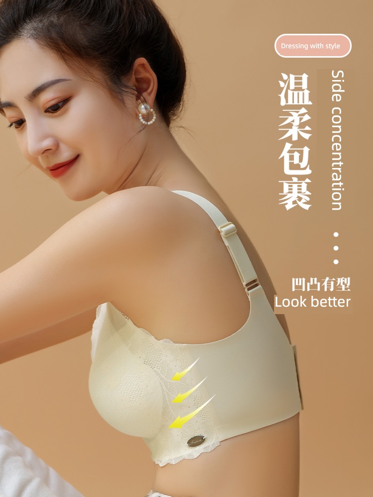 Wireless  Big chest shows small Shockproof run motion Underwear