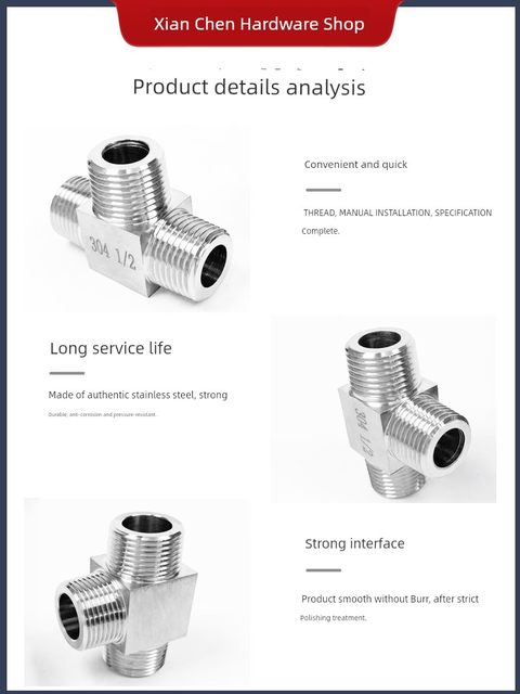 304 stainless steel outer wire tee molded square tee CNC machining 1 minute 2 minute 3 minute 4 minute 6 minute 1 inch