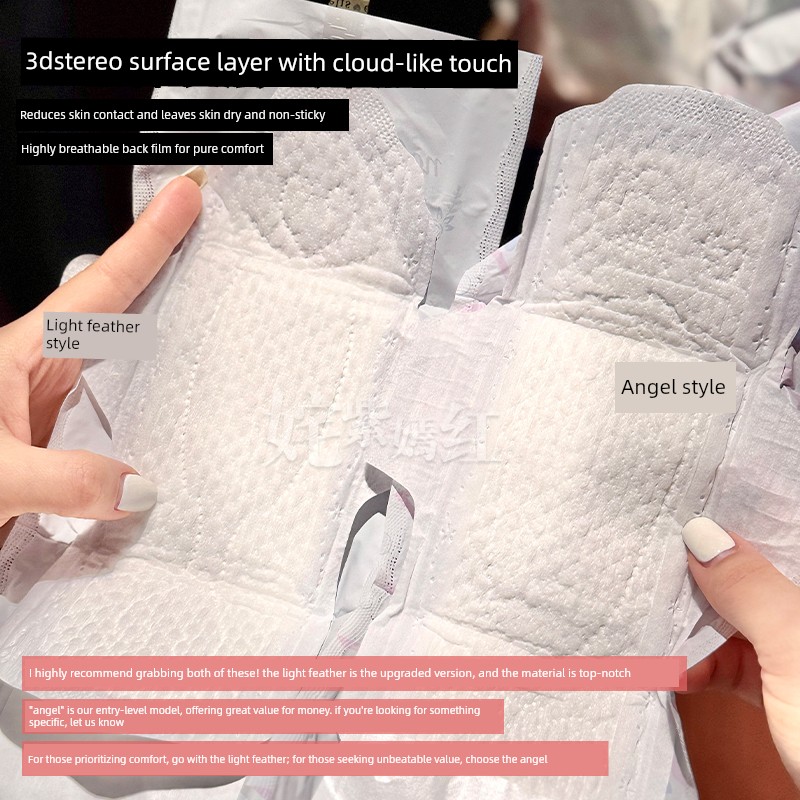So Comfortable That I Want to Recommend Them to Everyone: Japan's Daio Elis Sanitary Pads, Ultra-Thin, Cotton-Soft, for Day and Night Use, Pure Cotton, — 2