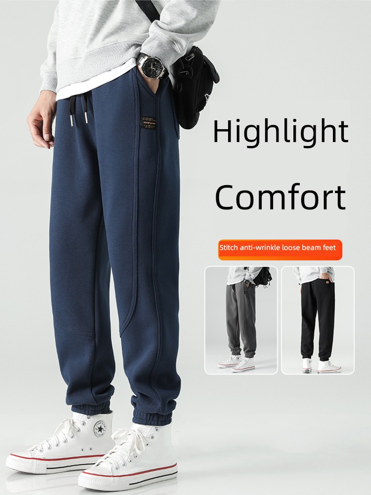 Pounds leisure time Spring and Autumn Plush knitting Harlan sweatpants
