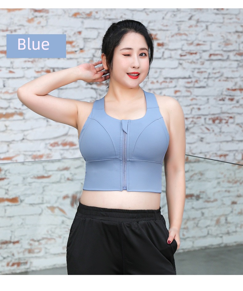 Front zipper Plus Size Fat mm Collecting accessory milk motion Underwear