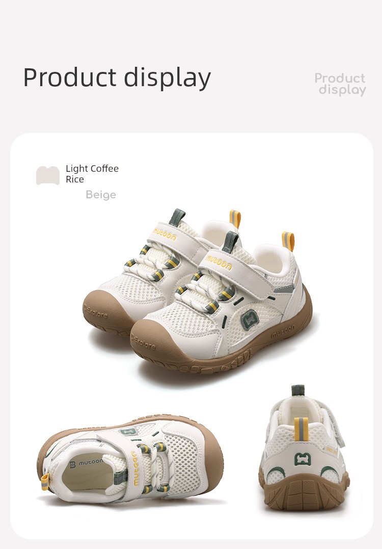 Children's Sports Shoes for Spring and Autumn, Boys' Hiking Shoes, Outdoor Walking Shoes for Toddlers, Breathable Mesh Girls' Running Shoes — 54