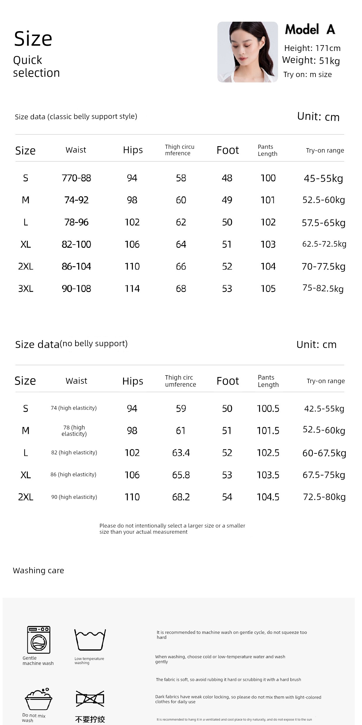 Autumn and Winter Thickened Outer Wear Casual Straight-Leg Pregnant Women's Pants — 26