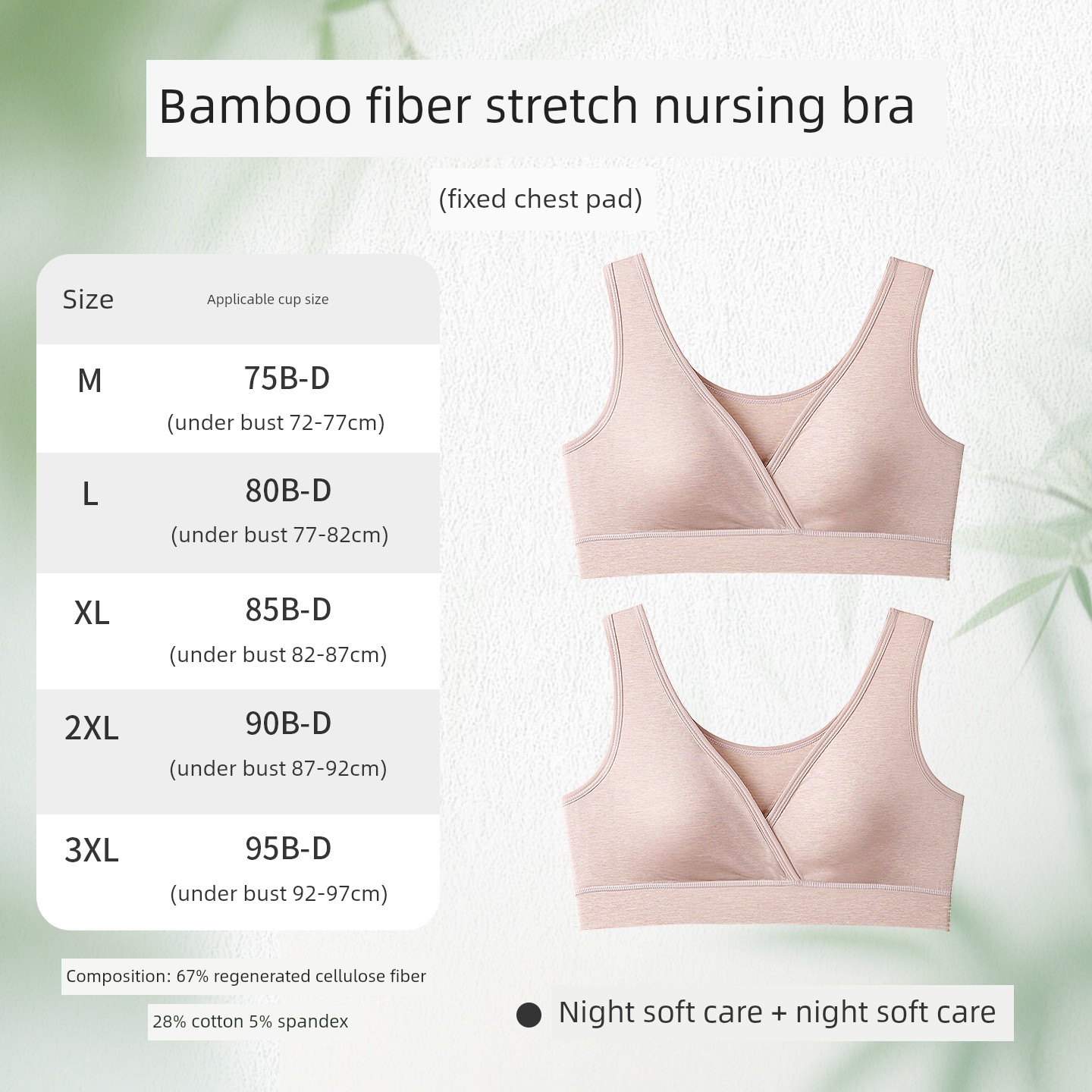 Yatmao Tianzhu Sleep Nursing Bra for Pregnancy and Postpartum, Front-Opening Vest-Style Maternity Bra for Women — 8
