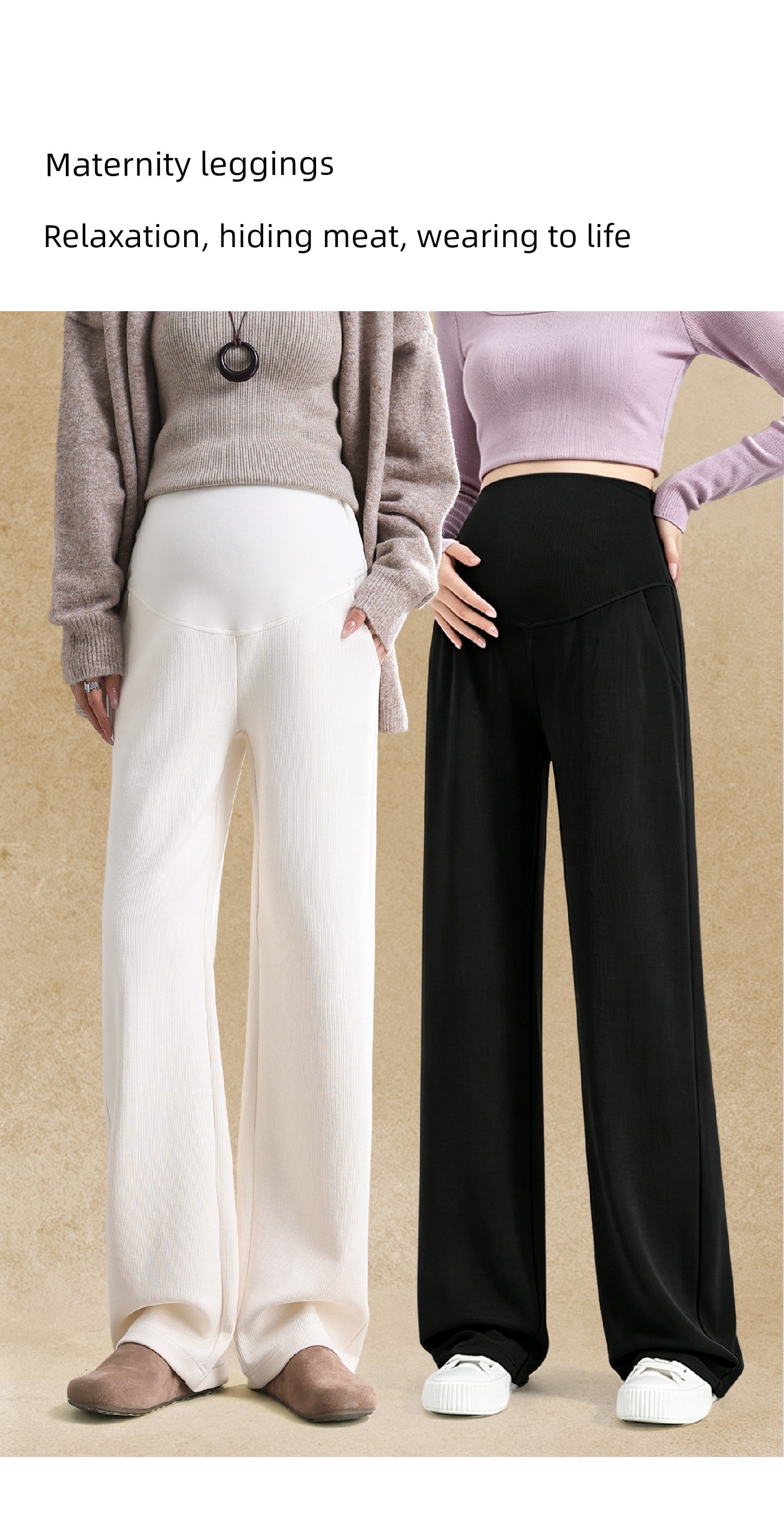 Autumn and Winter Thickened Outer Wear Casual Straight-Leg Pregnant Women's Pants — 2
