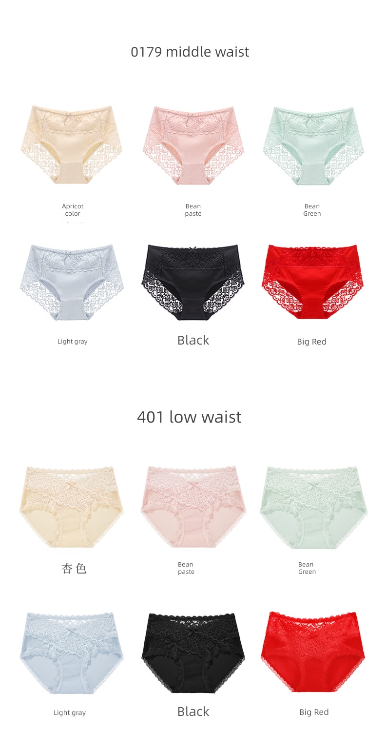 NGGGN Antibacterial Crotch sexy Buttock lifting ma'am underpants