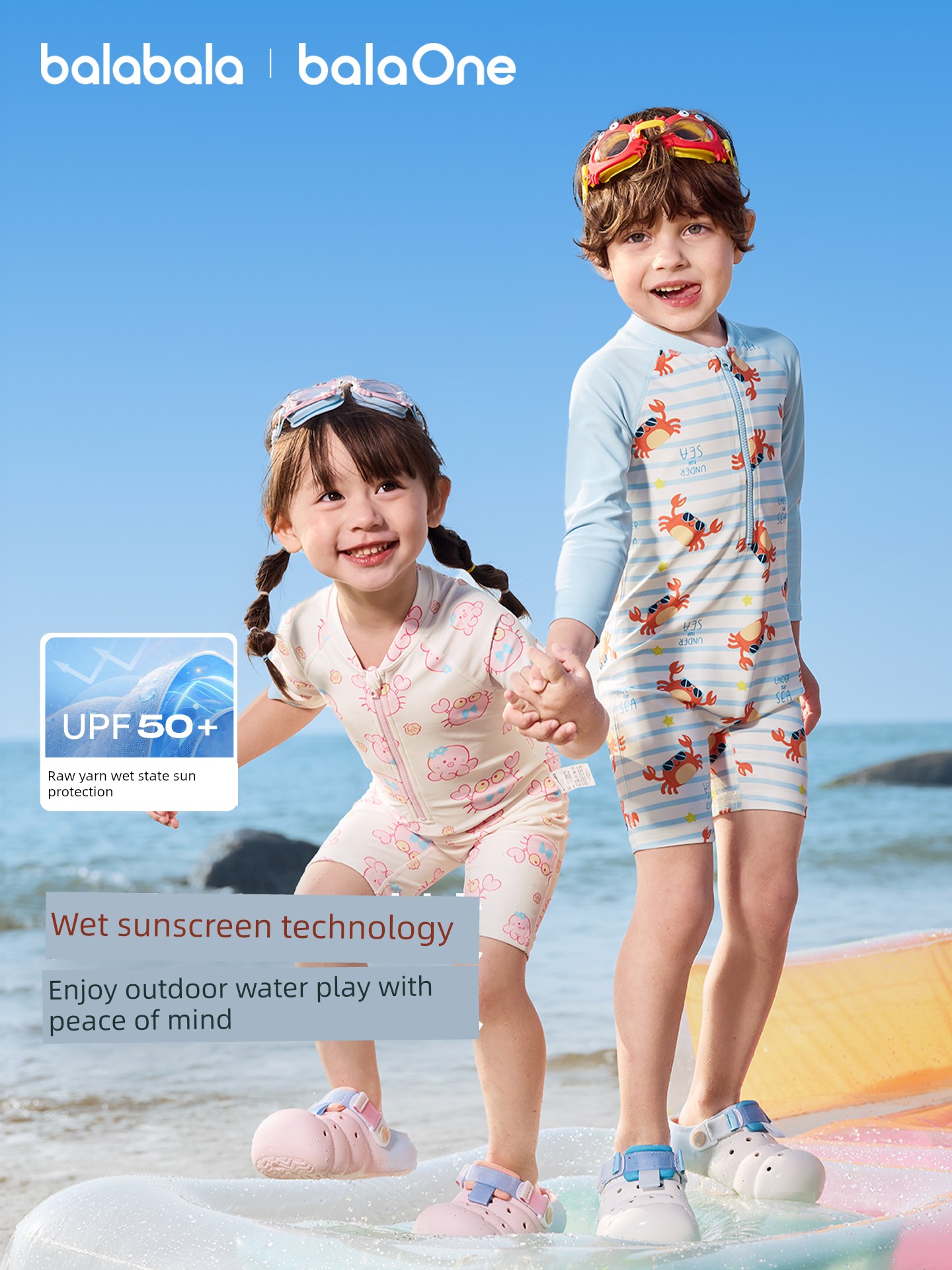 Balabala One-Piece Baby Beach Stretch Swimsuit — 2