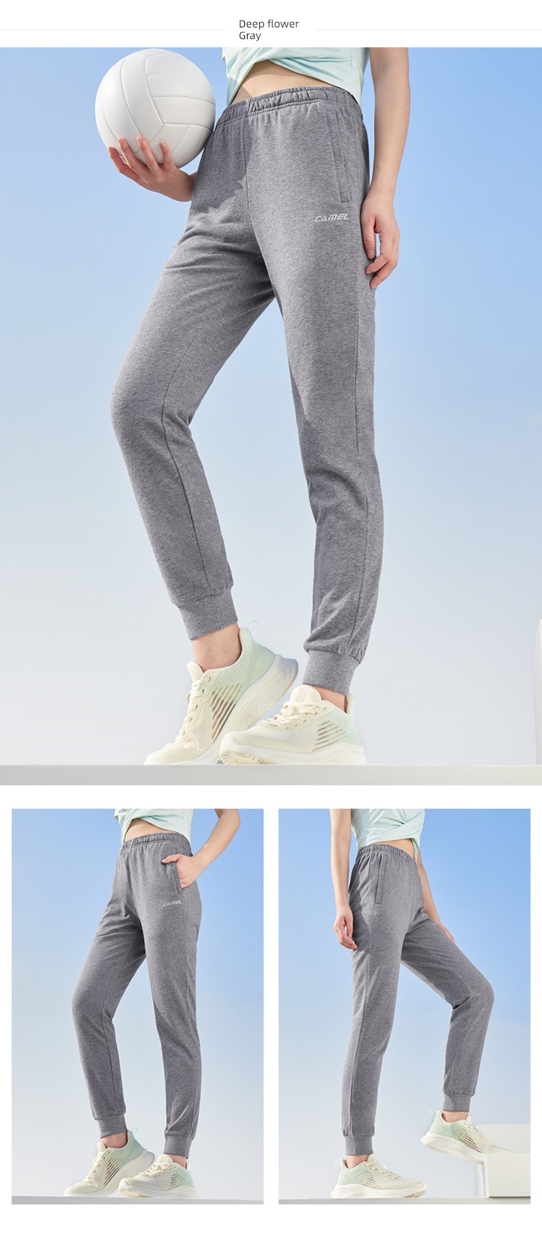 camel man Thin money Bodybuilding Tie one's feet female Knitted pants