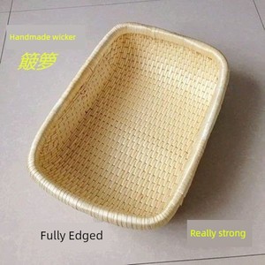 Rectangular Wicker, Bamboo, and Rattan Storage Basket for Fresh Produce, Steamed Buns, Melon Seeds, Cakes, Chestnuts, an