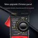 Binjiang BM5266 Chinese clamp meter digital high-precision ammeter convenient electrician multimeter intelligent anti-burn