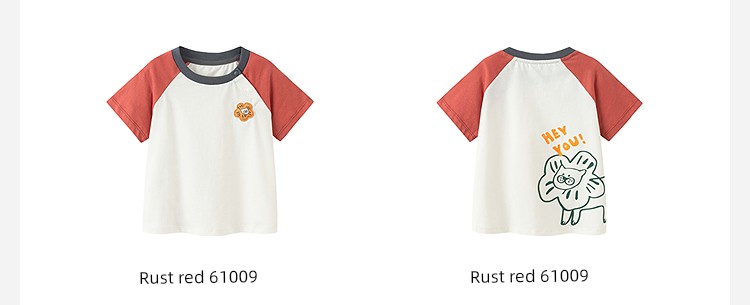 Mini Balabala Short-Sleeved T-Shirts and Pants for Boys and Girls, Summer Quick-Drying Kidsren's Tops, Shorts and Leggings Collection — 54