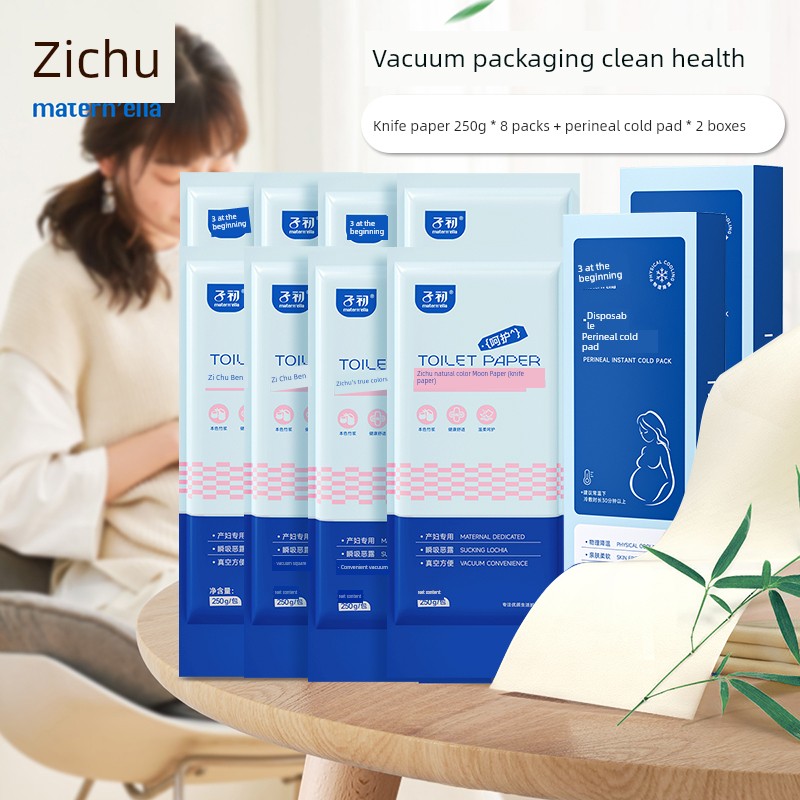 Zichu Maternity Toilet Paper Postpartum Sterile Toilet Paper for Pregnant Women Delivery Room Confinement Paper Puerperium Mattress Knife Paper Long — 5