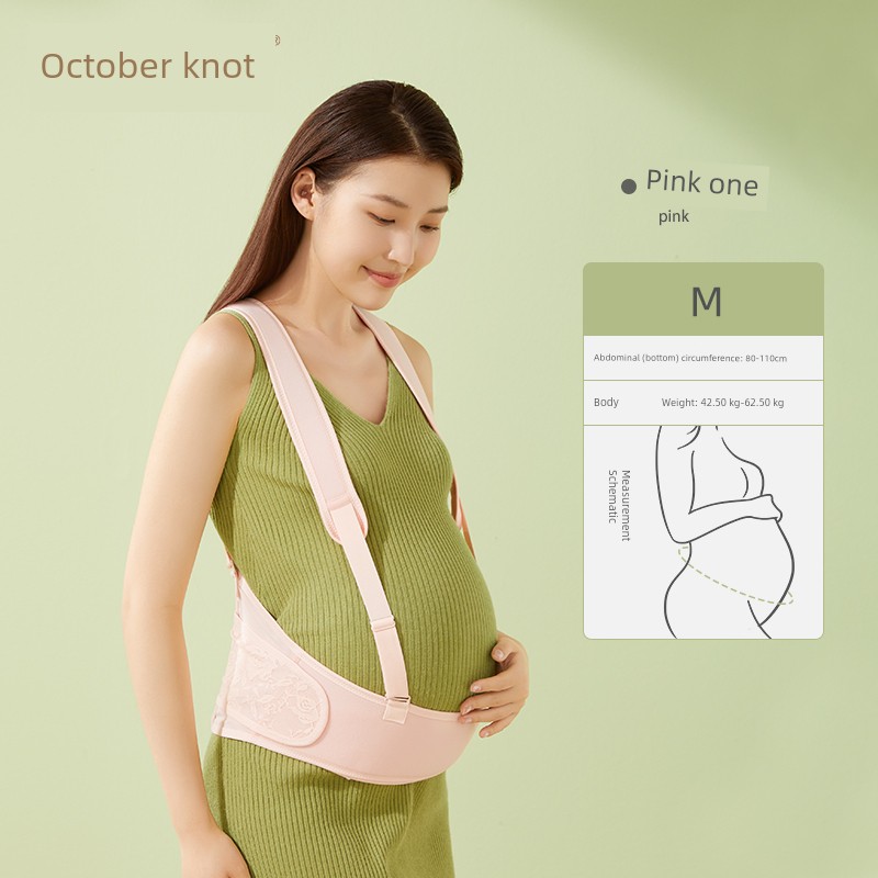 October Crystalline Late Pregnancy Multi-Functional Minimalist Abdominal Belt — 2