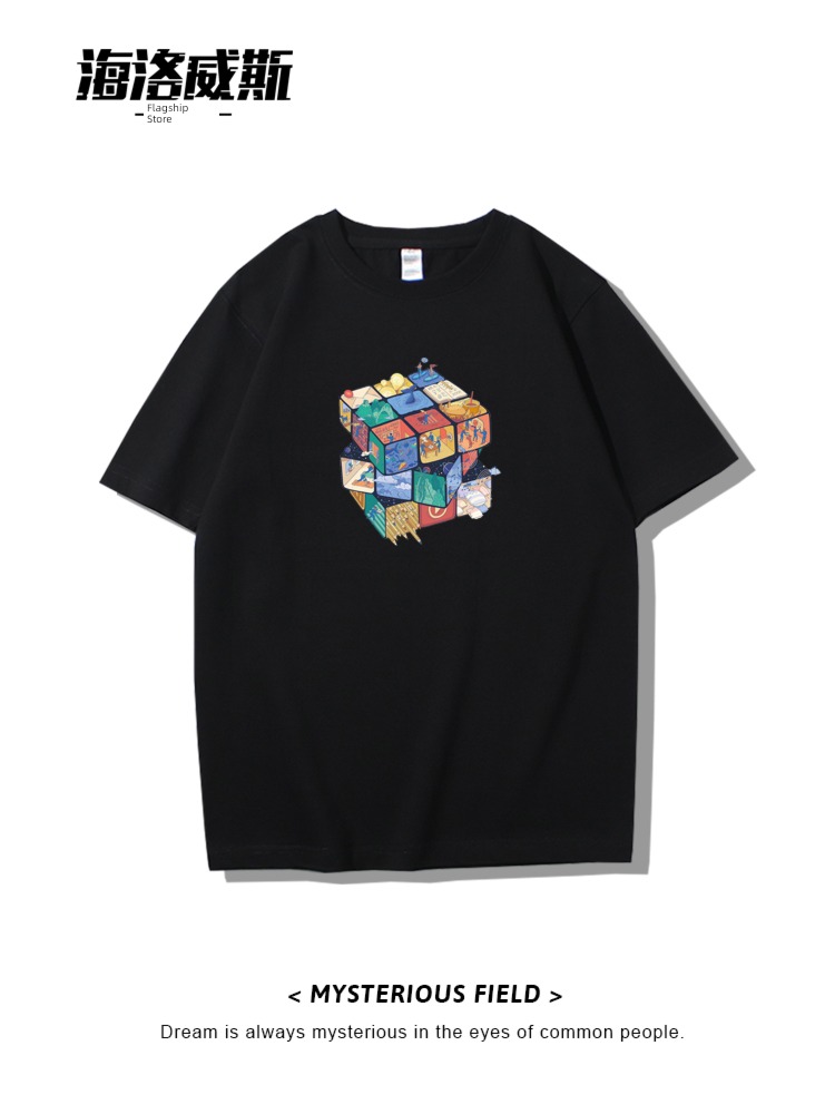 Rubik's Cube ins pure cotton easy Big size printing Short sleeve T-shirt