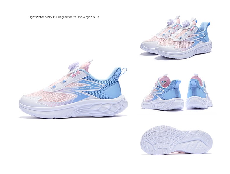 361 Degree Kidsren's Shoes, Kidsren's Running Shoes, Summer New Style Breathable Large Mesh Boys' Shoes, Youth Boys' Sports Shoes — 45