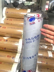 Full Roll Transparent PVC Soft Glass Table Mat Plastic Fabric Swatch Soft Film Commercial Rubber Desktop Protective Pad 