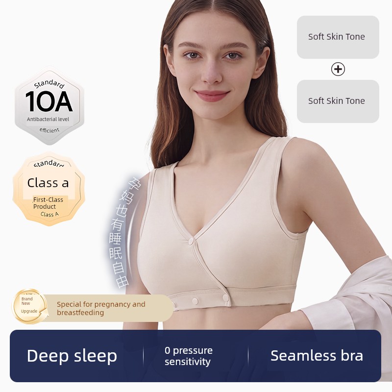Deep Sleep Nursing Bra for Postpartum Breastfeeding, Maternity Underwear for Pregnancy, Silk Sleep Bra for Pregnancy, Cross-Style — 4