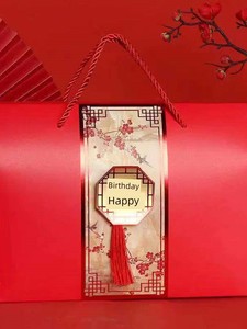 Longevity Gift Bag Old Birthday Gift Box Handbag Empty Candy Box Congratulations Birthday Packaging Paper Box