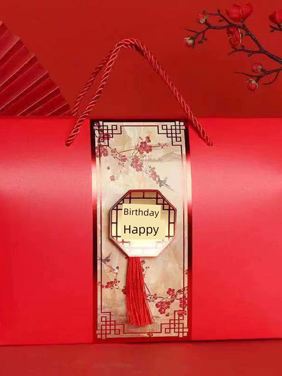Longevity Gift Bag Old Birthday Gift Box Handbag Empty Candy Box Congratulations Birthday Packaging Paper Box