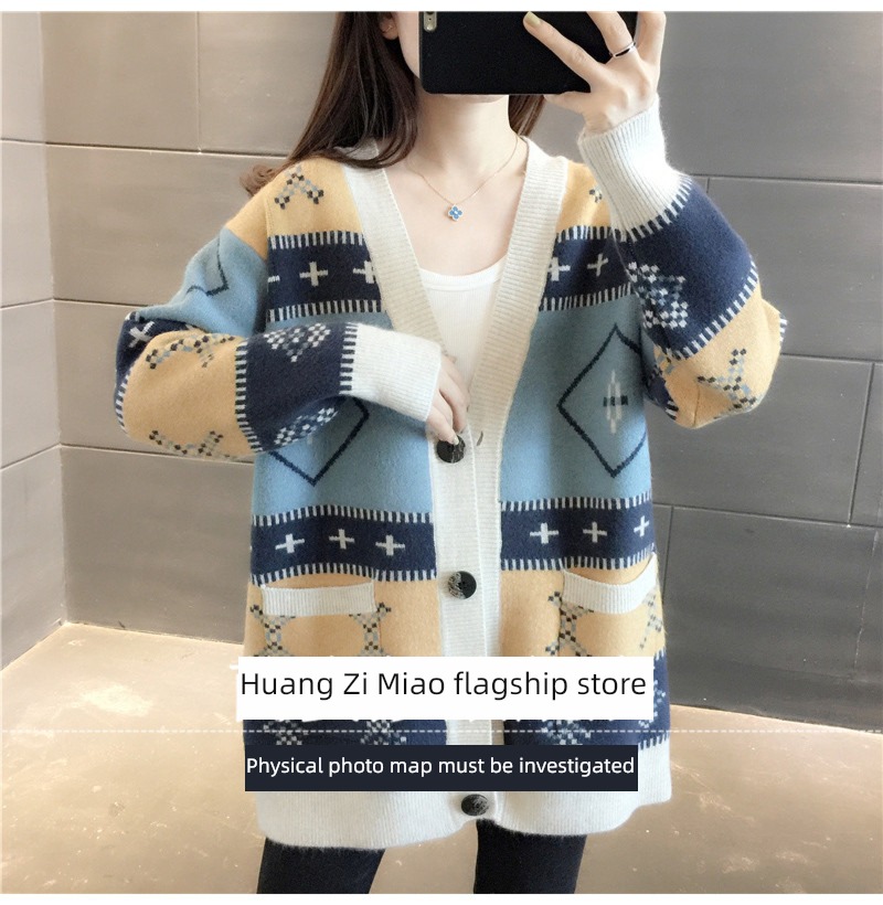 loose coat female Autumn clothes Medium and long term knitting Cardigan jacket