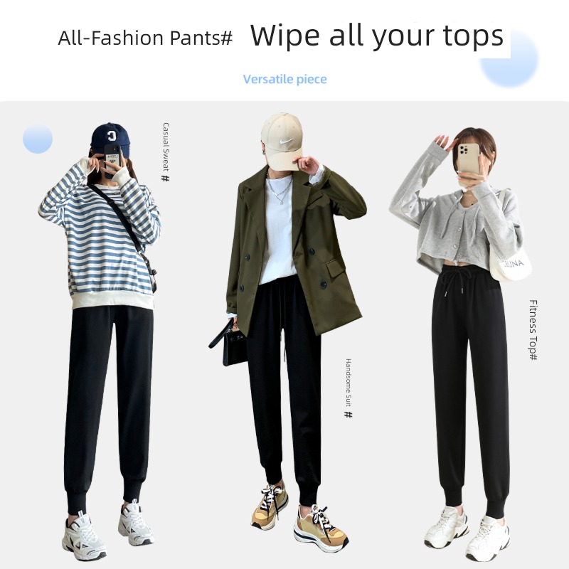 Tie one's feet spring and autumn High waist radish Big size leisure time Sports pants