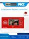 Solar water heater controller fully automatic water supply temperature controller intelligent instrument 2 core 4 core universal display accessories
