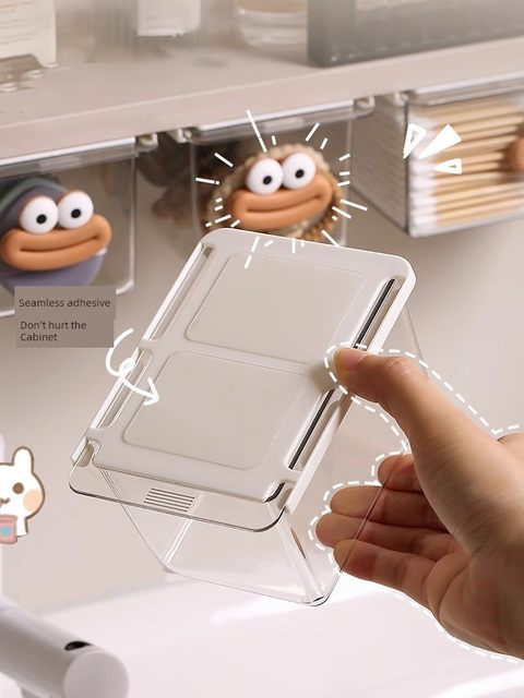 Drawer storage box under mirror cabinet bathroom cosmetics makeup remover cotton lipstick cotton swab transparent storage rack tool