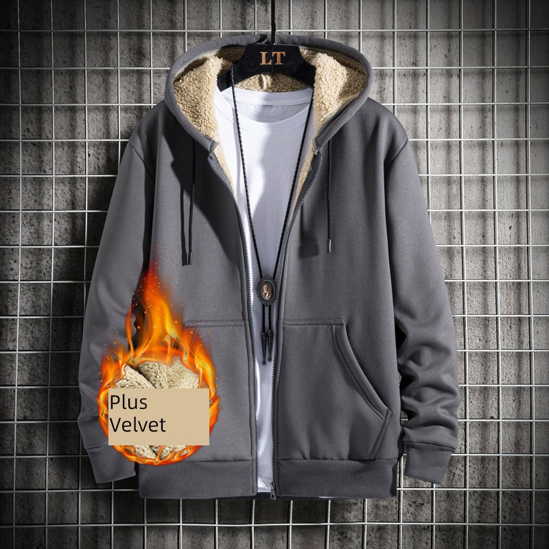 Autumn and winter Hooded leisure time Korean version trend male loose coat Sweater