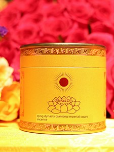 Natural Incense Powder for Offering and Distribution, Powder for Medicinal Use, Fire Offerings for Rituals, Chemical-Fre