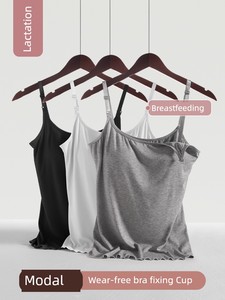 Modal Nursing Camisole Pregnant Women Postpartum Feeding Special Front Buckle Two-in-One with Chest Pad Sunderwear-Free
