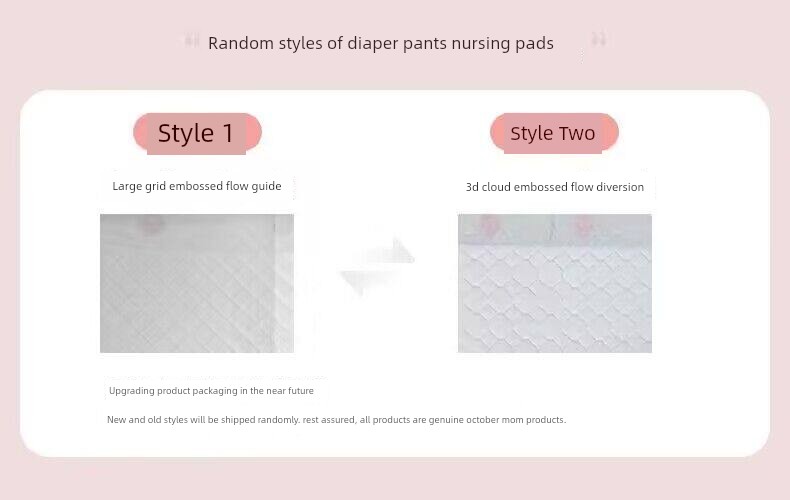 October Crystal Maternity Special Sanitary Paper for Postpartum Use, Maternity Room Disposable Pads, Postpartum Sanitary Napkins, Soft Paper — 14