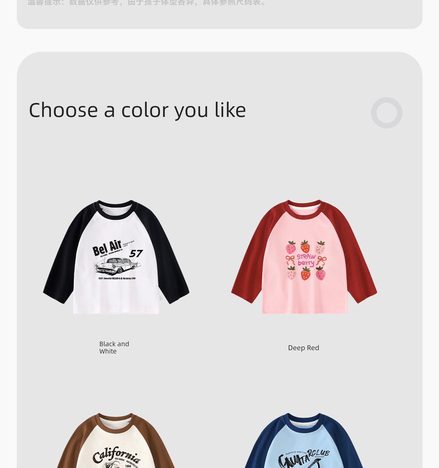 Baby Long-Sleeved T-Shirt Autumn and Winter Pure Cotton Clothing for Small and Medium-Sized Children, Boys' Tops, Girls' Autumn Clothing, Kidsren's — 18