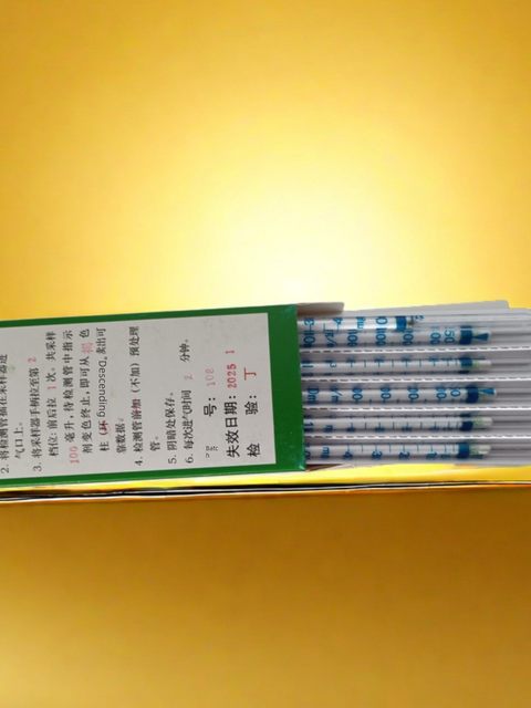 臭氧检测管O3气体检知管测毒管制药灭菌测试管北科绿洲北京劳保所