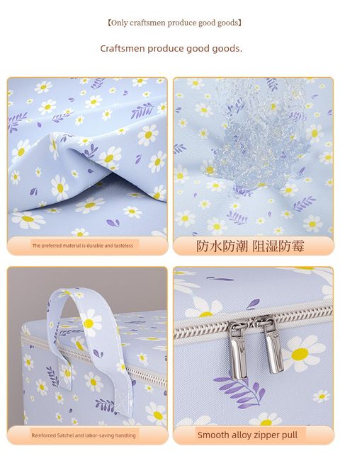 Clothing storage box household super large capacity wardrobe clothes quilt moving and sorting bag storage basket box artifact