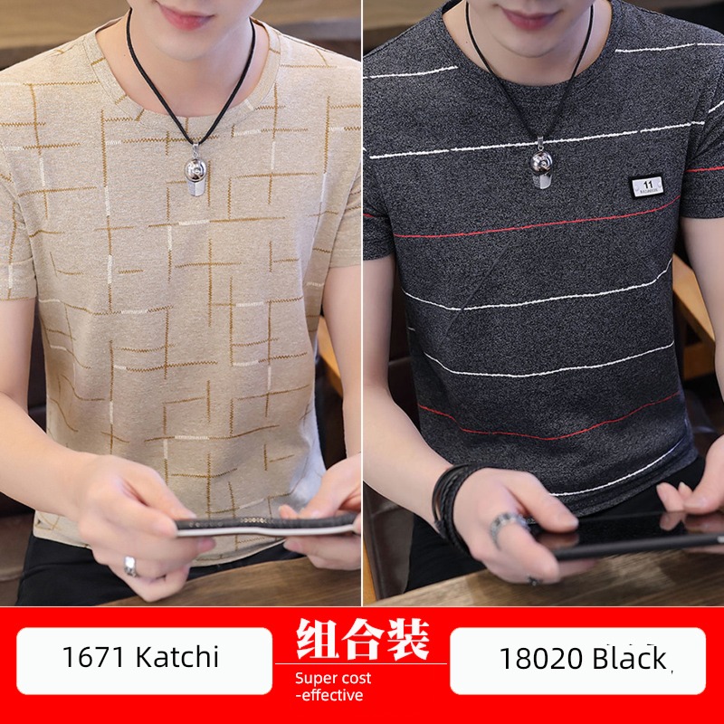 Ice feeling man summer Thin money lattice Short sleeve T-shirt