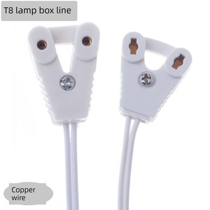 LED Fluorescent Tube Lamp Accessories T8 Lamp Box Line Socket Cable Connecting Line Lamp Holder Lamp Corner Line T8 Lamp