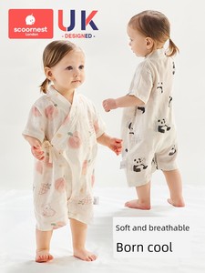 SCOORNEST Baby Short Sleeve Rompers Summer Thin Bamboo Cotton Baby Newborn Rompers Gown Summer Romper