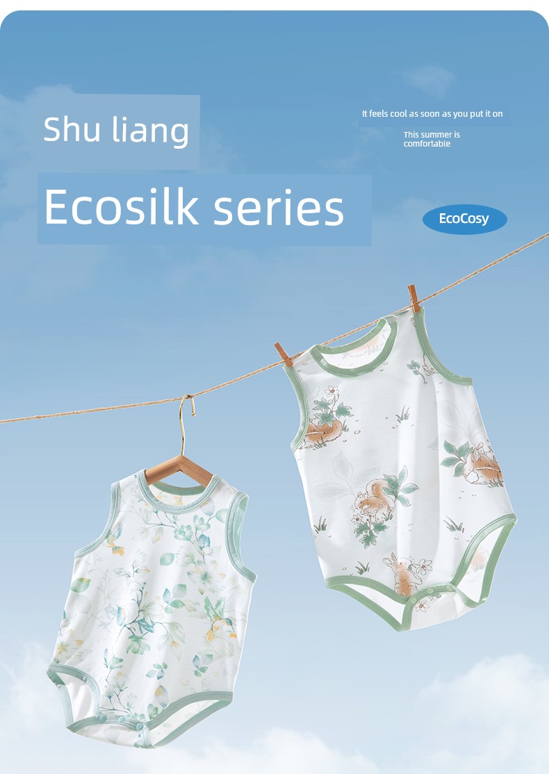 Beipesi Summer Youke Silk Sleeveless Vest Onesie — 7