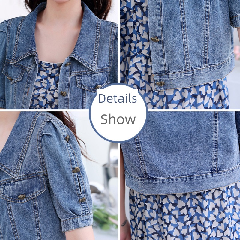 summer match braces skirt Outside Cardigan Shawl Short sleeve