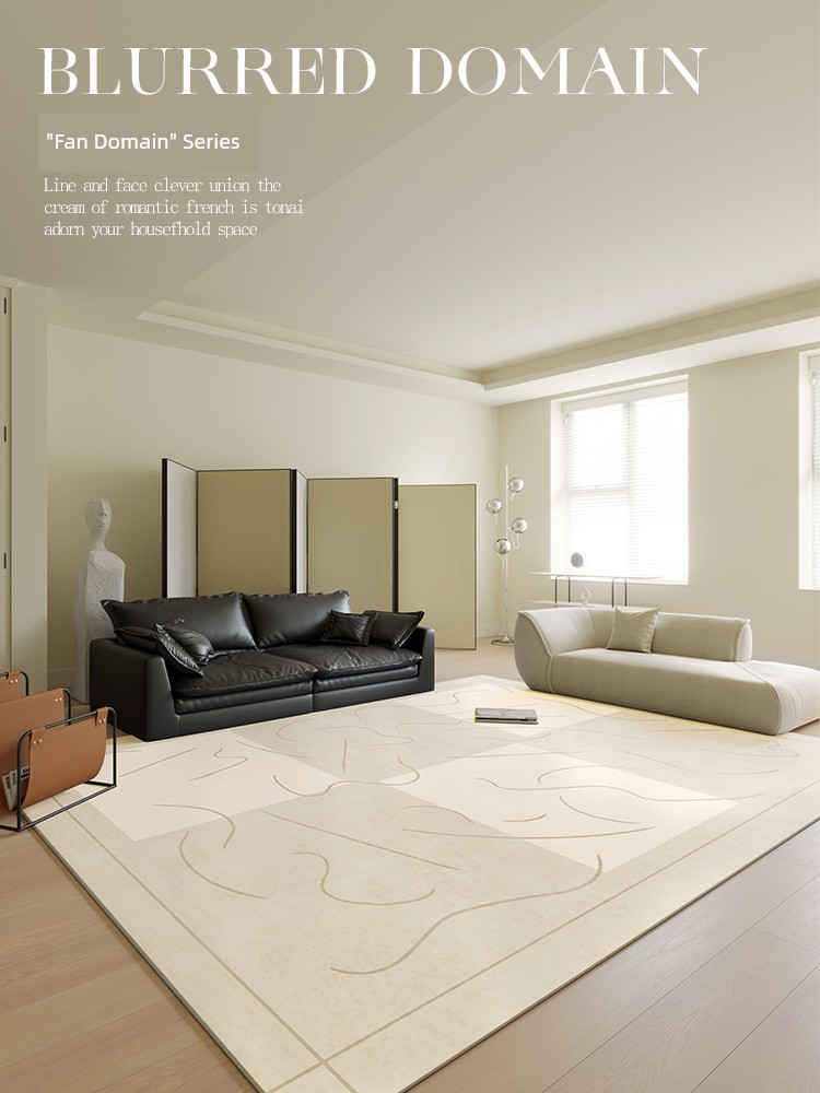 輕法式奶油風地毯客廳地墊臥室房間床邊毯沙發茶几墊子大面積全鋪歐式風格幾何圖案混紡材質機器織造