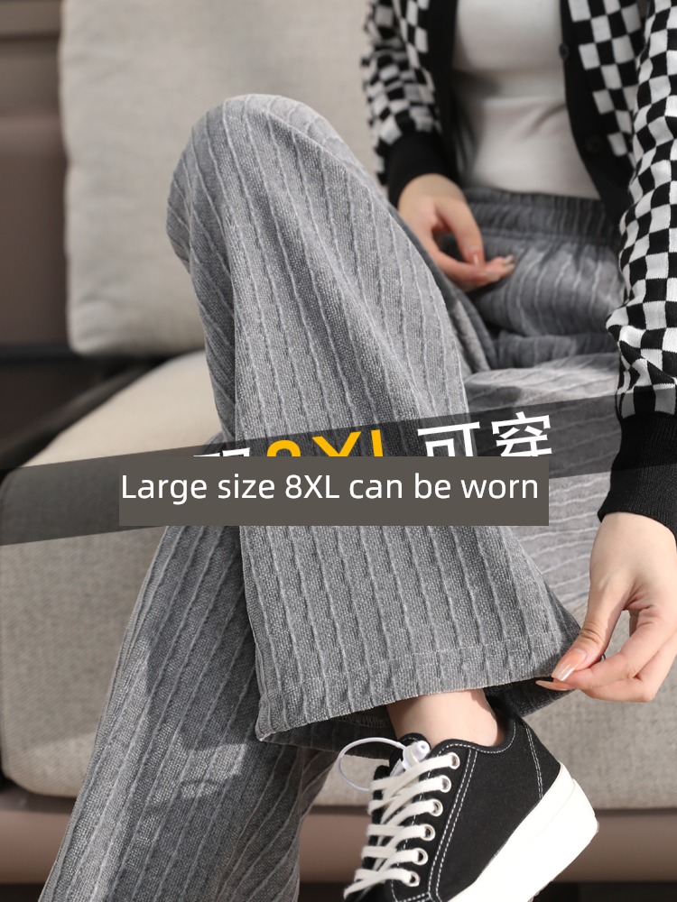 Fat mm High waist easy Increase fertilizer spring and autumn Wide leg pants