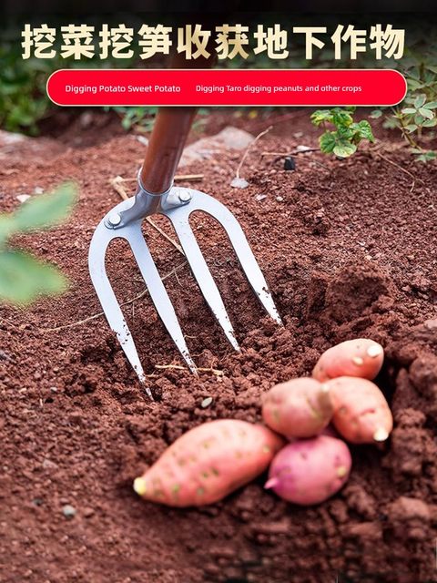 German rake loosening farm tools weeding manganese steel nine-tooth rake hoe digging ground artifact agricultural tools