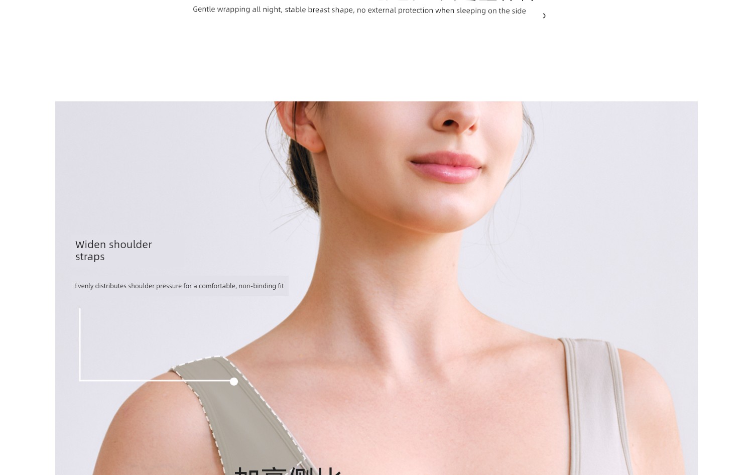 Domiamia Large-Breasted Nursing Bra Anti-Sagging Support Maternity Bra Large Size Postpartum Nursing Bra — 24