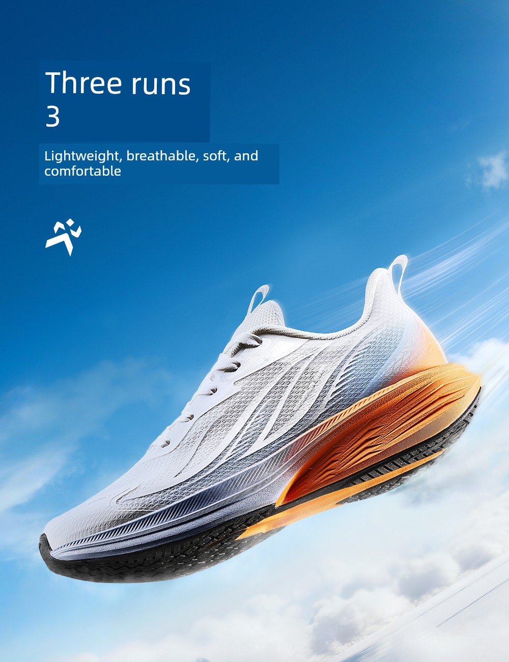 Anta Children's Hydrogen Running 3 Running Shoes 2026 Autumn New Running Sports Shoes for Students and Older Children Breathable Mesh — 1