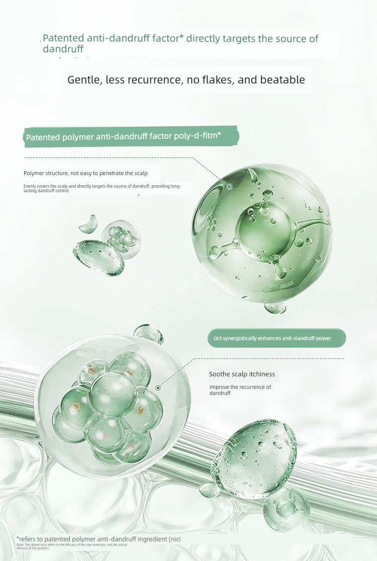 DDMOMMY Tea Seed Special Skin Care Products for Pregnant Women — 9