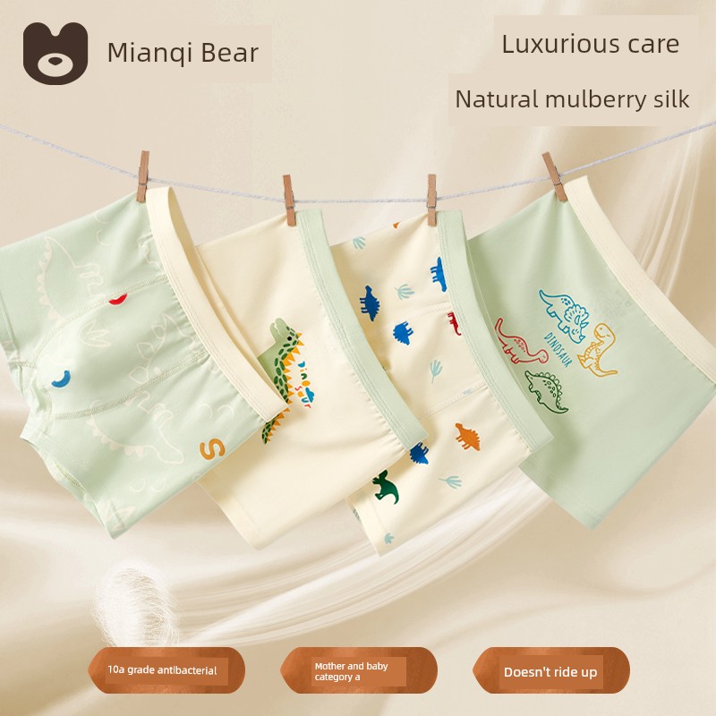 【Silk Antibacterial Crotch】Children's Underwear Boys' Cotton Class a Boxer Shorts for Boys and Toddlers, Non-Pinching Design — 2