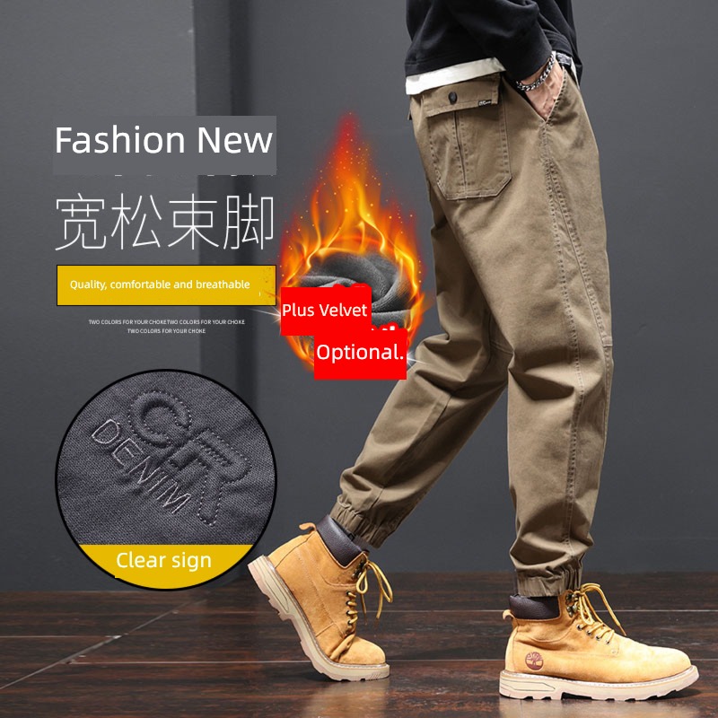 khaki leisure time Spring and Autumn Winter money Harlan Overalls